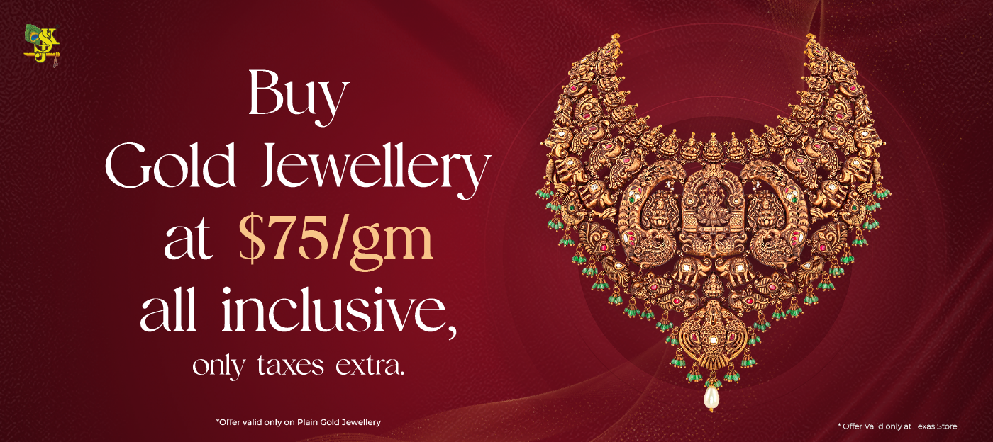 Sri Krishna Jewellers Trusted Family Jewellers, Since 1976