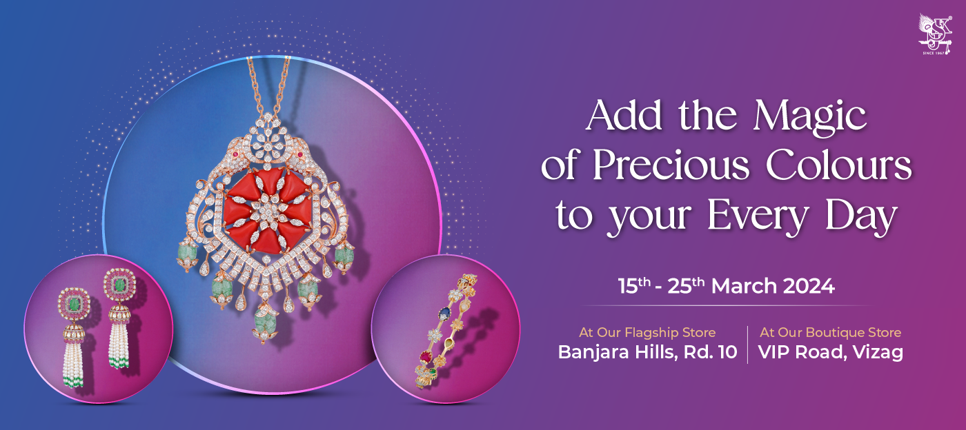 Sri Krishna Jewellers Trusted Family Jewellers, Since 1976
